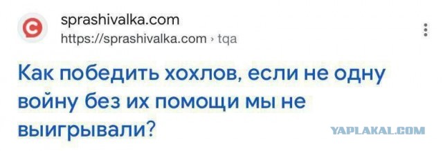 Очередной привет от руководства ЧВК "Вагнер" в сторону МО РФ