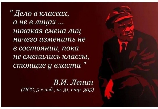 Открытое письмо