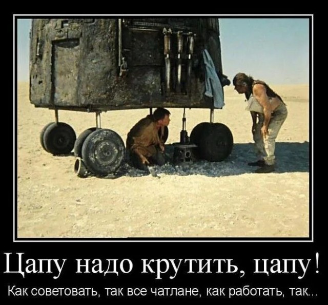 Олды вспомнят?
