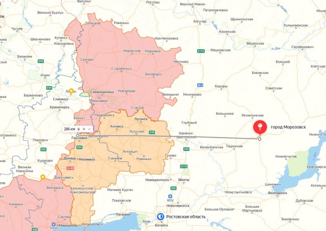 Неизвестный объект сбит в Ростовской области по пути к аэродрому