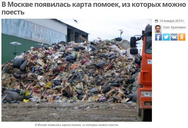 Блогер иностранец снял на видео как гулял по Москве в течение 40 минут, чем вызвал неистовый восторг у всего западного общества