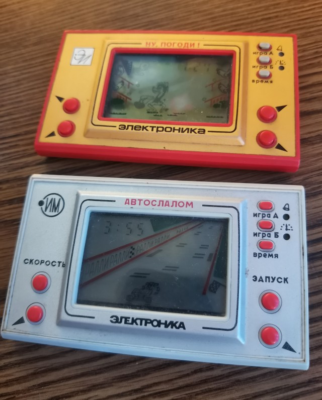 Советские игрушки под маркой "Электроника"