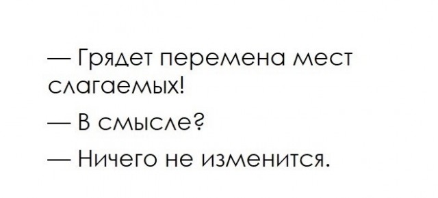 Картинки от Scodero 5