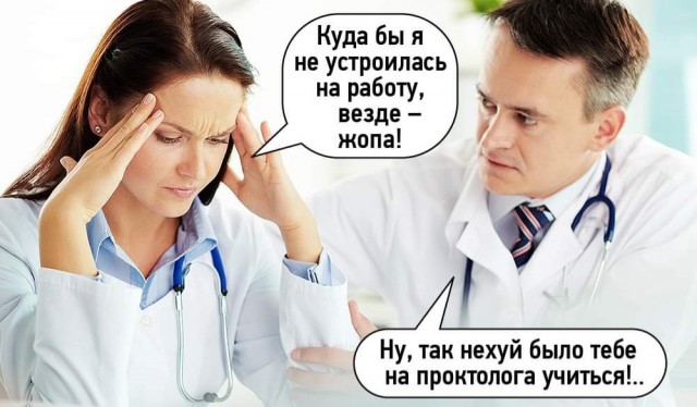 Картинки с юмором и без