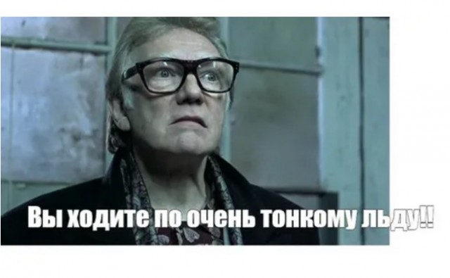 Этого веселого мужика сегодня суд лишил  прав на 1,5 года и назначил ему штраф в 30 000 рублей