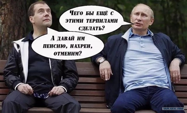 Как пройдут выборы президента в 2024 году. Россиян может ждать многодневное дистанционное голосование по новым правилам