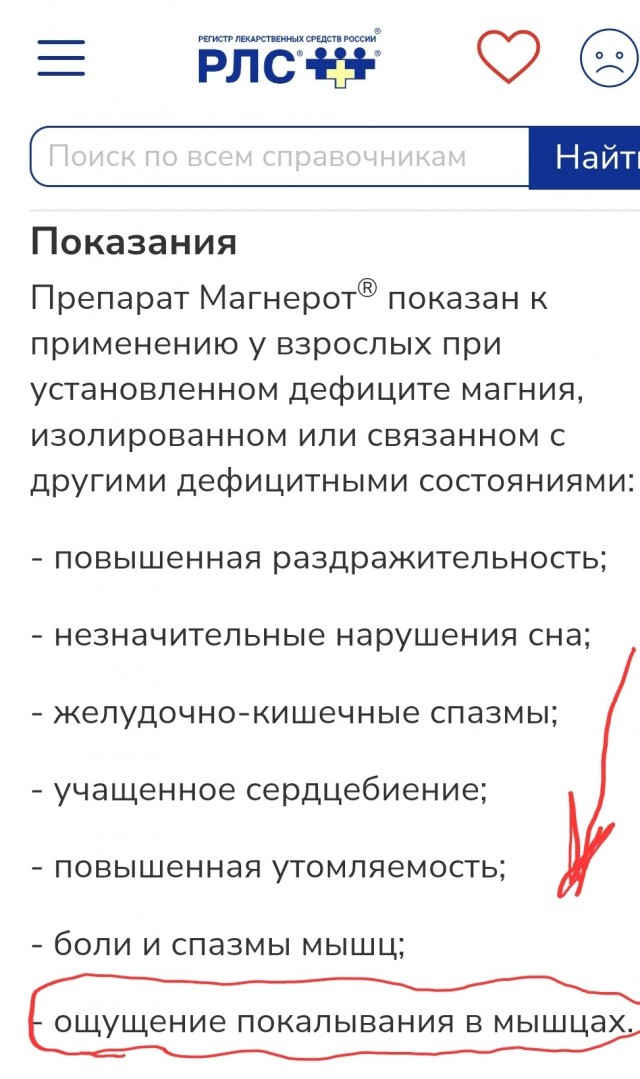 Схватил судороги обеих ног в время плавания. Получил незабываемые ощущения