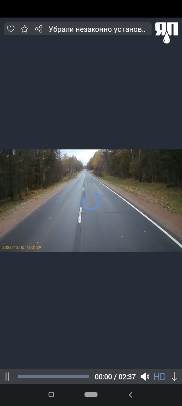18.10.23: новый видеосервер для пользователей Мегафон и рядом) Как скорость?
