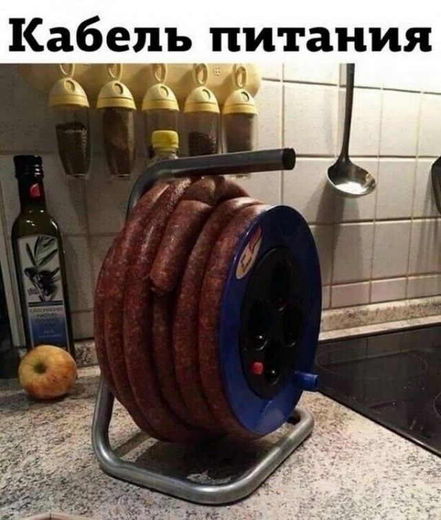 Отряд быстрого деградирования