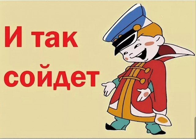 Депутат Водолацкий: парламентарии обсудят меры по борьбе с наплывом мигрантов