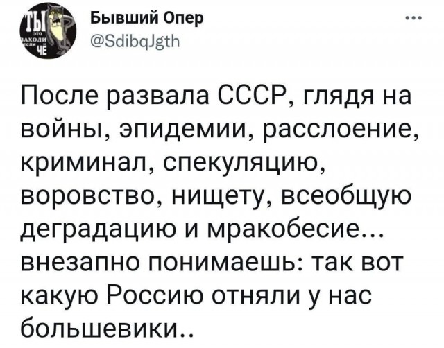 Власть и не собиралась охранять брянскую школу.