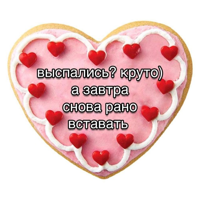Всего понемногу. От 20.12
