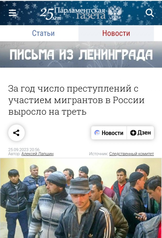 Социальный эксперимент, результат которого был заранее предсказуем