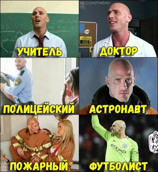 Батька врать не будет
