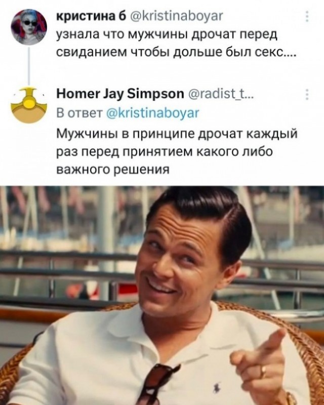 Весёлый полтишок 11.01.23
