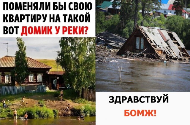 Так себе картинки 17.01.24