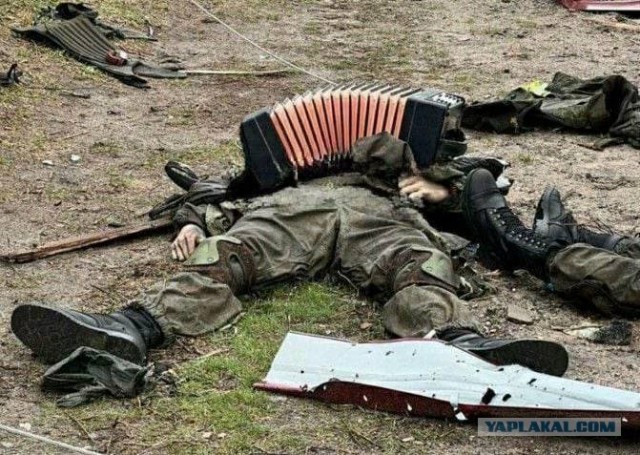 Киев взят