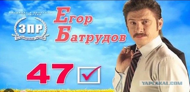 Вернуть смертную казнь. Новосибирск.