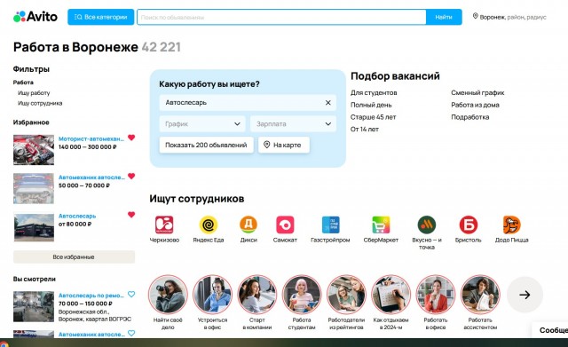 Дефицит автомехаников. Испытано на себе.