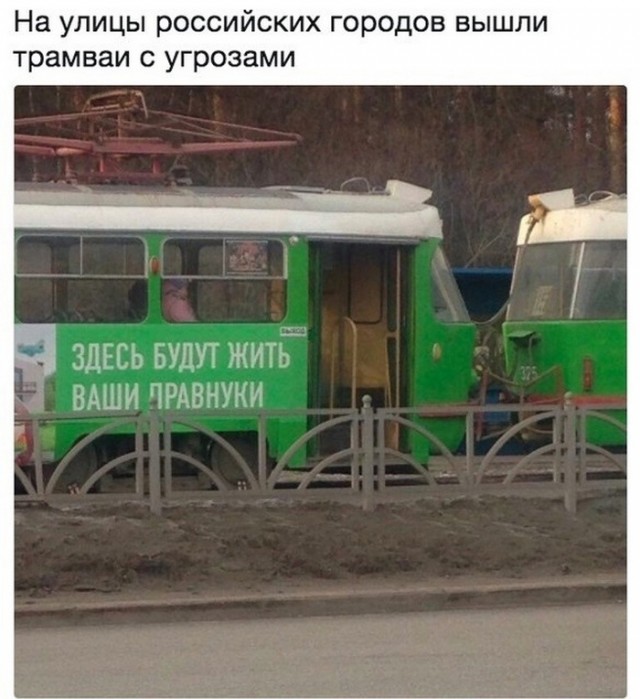 Так себе картинки 16.02.24