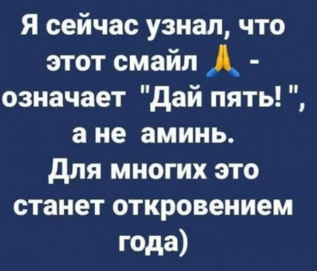 Шайба Гровера