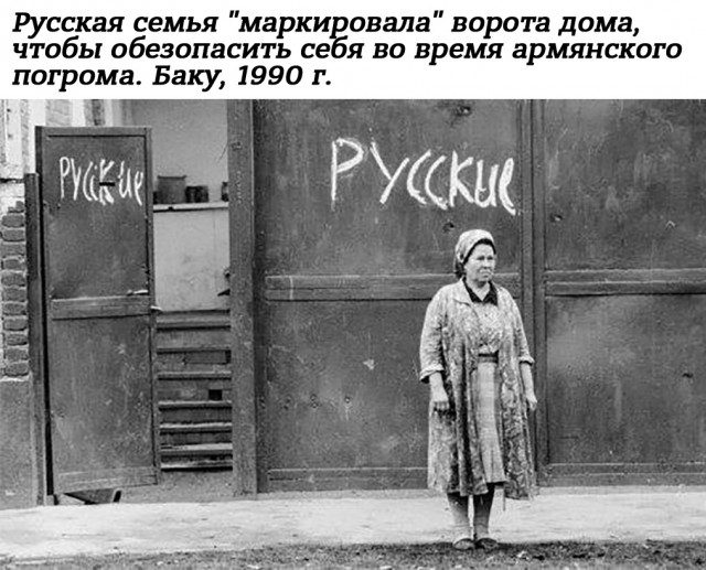 Небольшая подборка истрических фото (15.05)