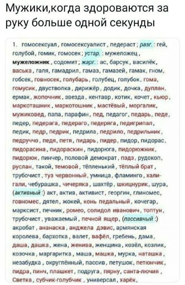 Всего понемногу. От 31.05.2024