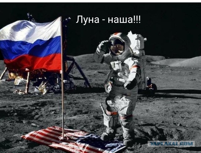 Продолжим луноспор