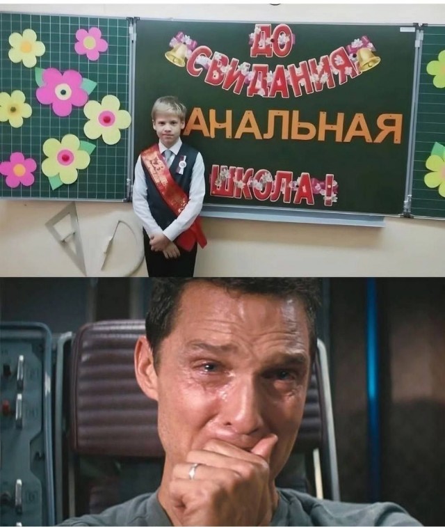Юмор в картинках и без