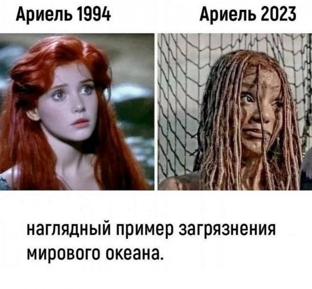 Пятничное улыбательное