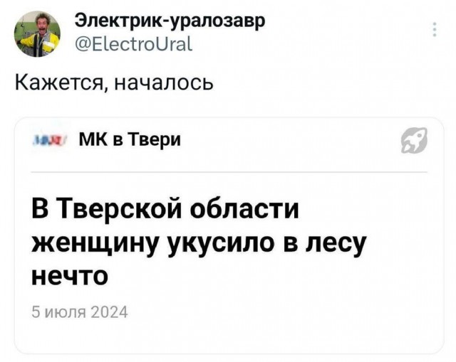 Просто разное весёлости картинки и видео из интернета