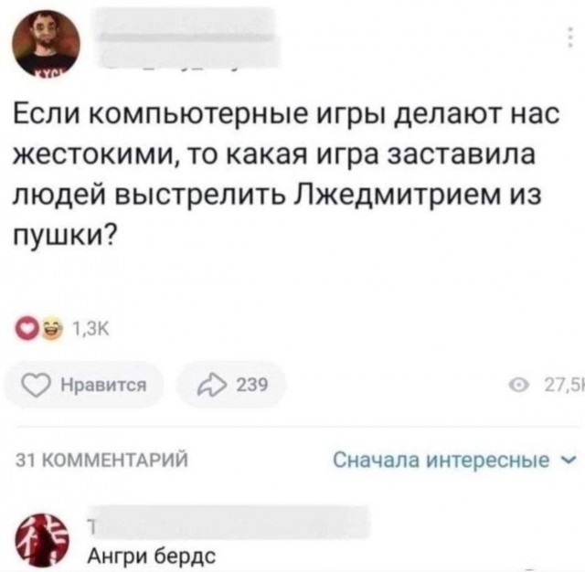 Всего понемногу. От 07.08