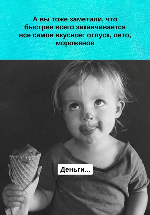 Прикольные и просто красивые картинки 23.08.2024