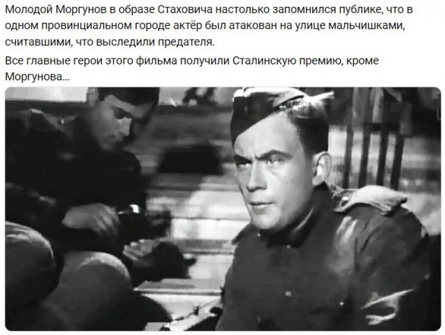 Интересные снимки известных людей 27.08.24