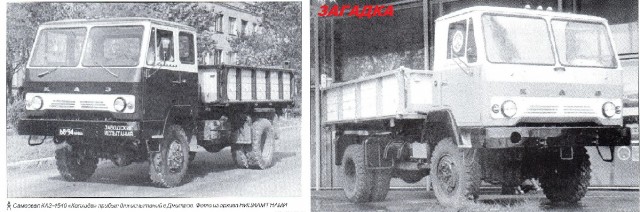 Игра на ЯПе: Угадай АВТО-6