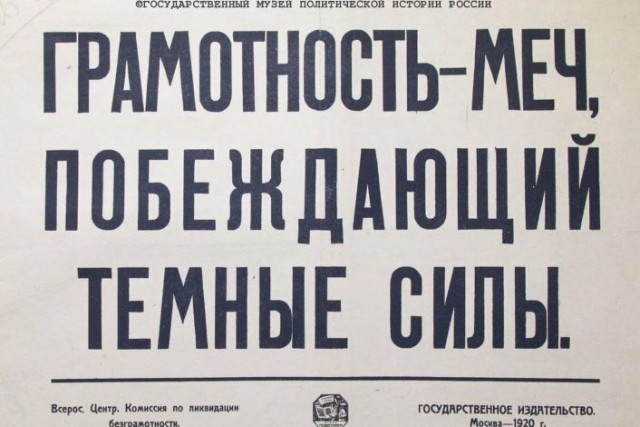 Ипотека в России доступна не каждому