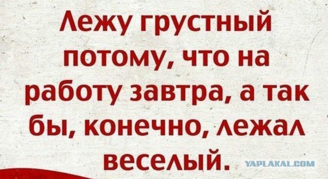 Давайте опубликуем