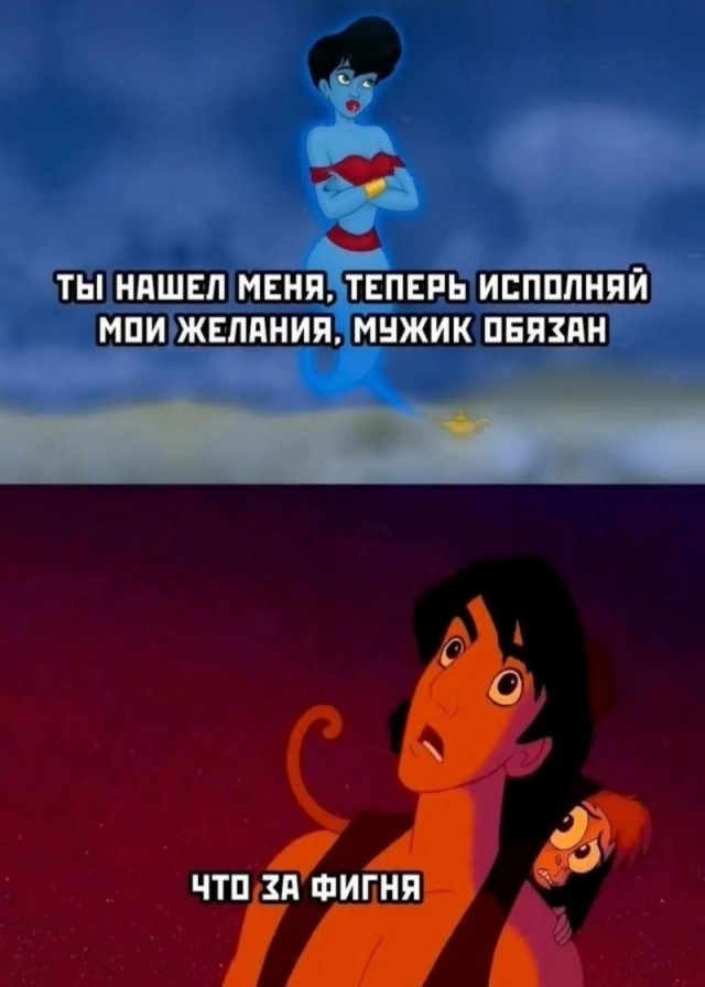 Завалялось тут случайно немного забавных картинок