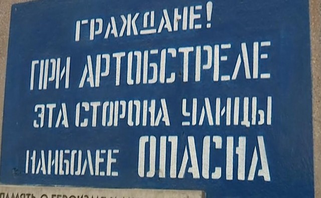 Власти Саратова, рекомендовавшие жителям убегать от дронов на скорости 135 км/ч, заявили, что это не будет нарушением ПДД