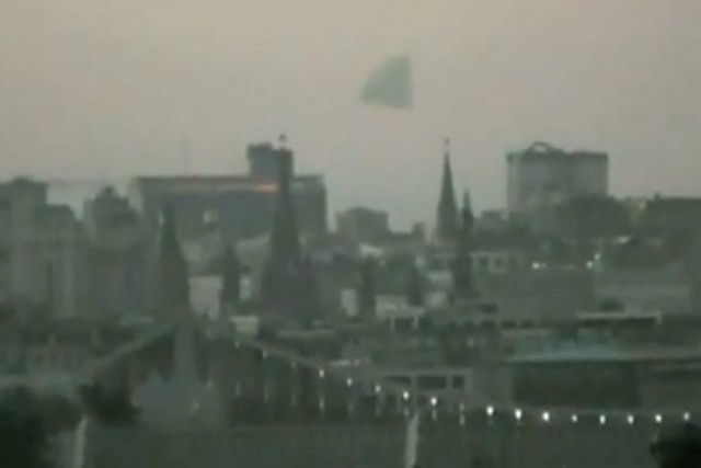 «Представители инопланетной цивилизации открыто заявили о себе, но не хотят широко вступать с землянами в контакты»