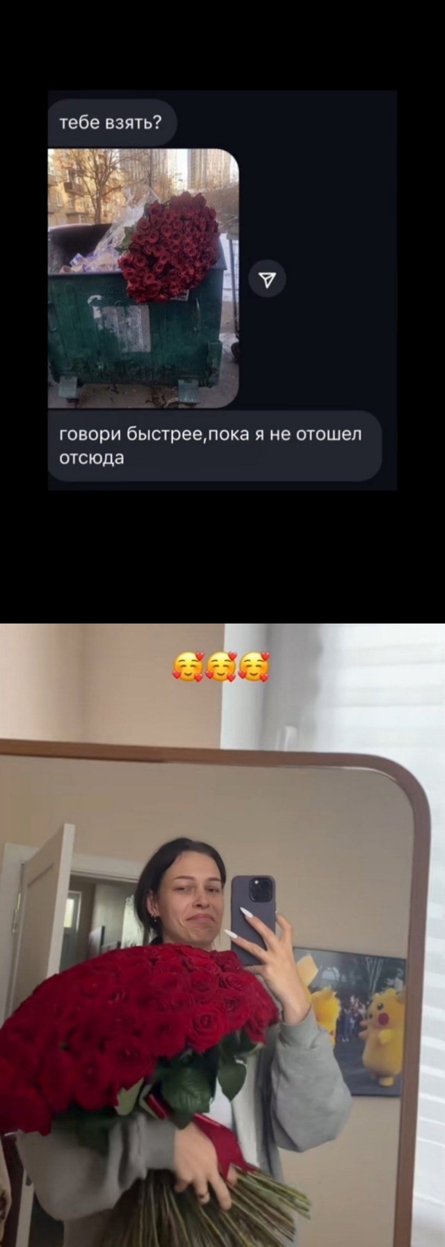 Завалялось тут случайно немного забавных картинок