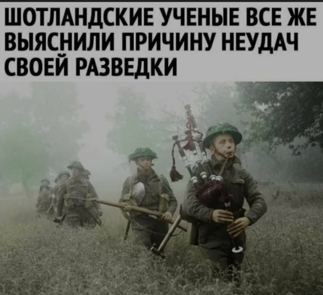 Давным давно, в одной дальней галактике