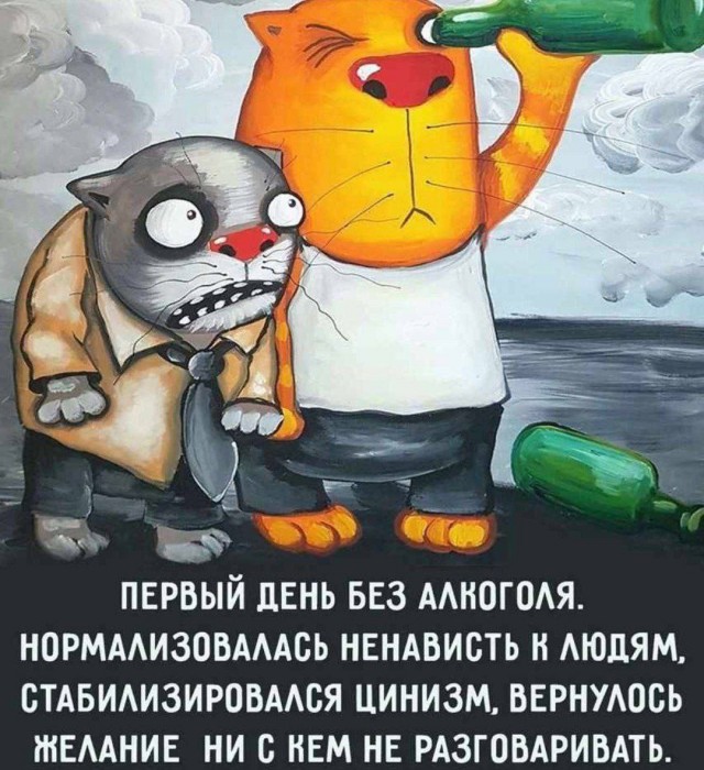 Картинков разных вам..