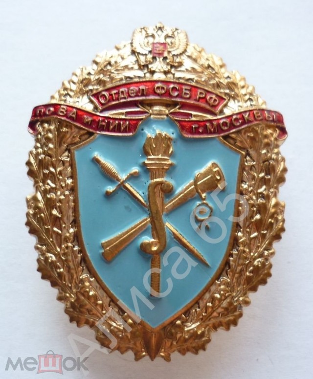 Привет, Алиса