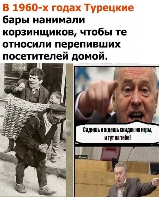 Завалялось тут случайно немного забавных картинок