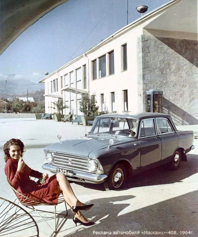Back in USSR (06.02)