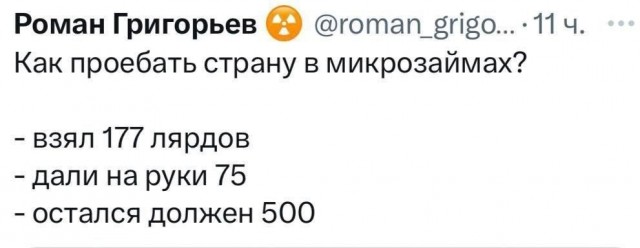 Американская делегация в Эр-Рияде сделала ряд заявлений