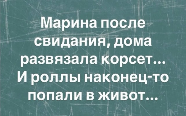 Так себе картинки 19.02.25