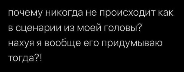 Всего понемногу. От 27.02.2025