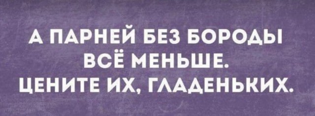 Маленькая пятница 12.03.25